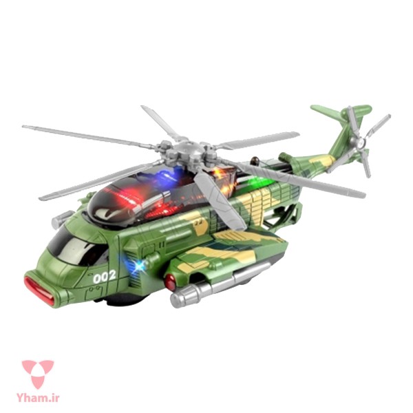 هلیکوپتر بازی مدل Armed Aircraft کد 139